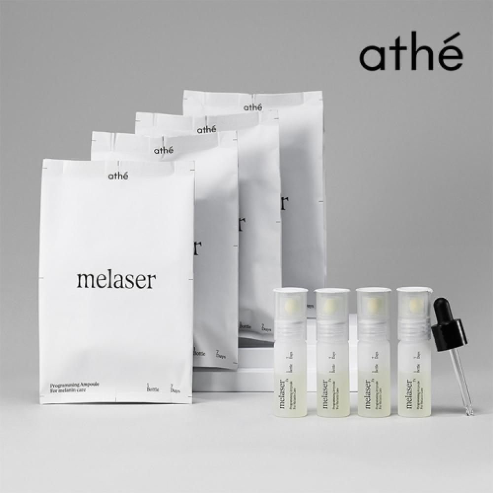 Athe Melaser Programming Ampoule 4 Week Routine  4 Bottle Set NONE