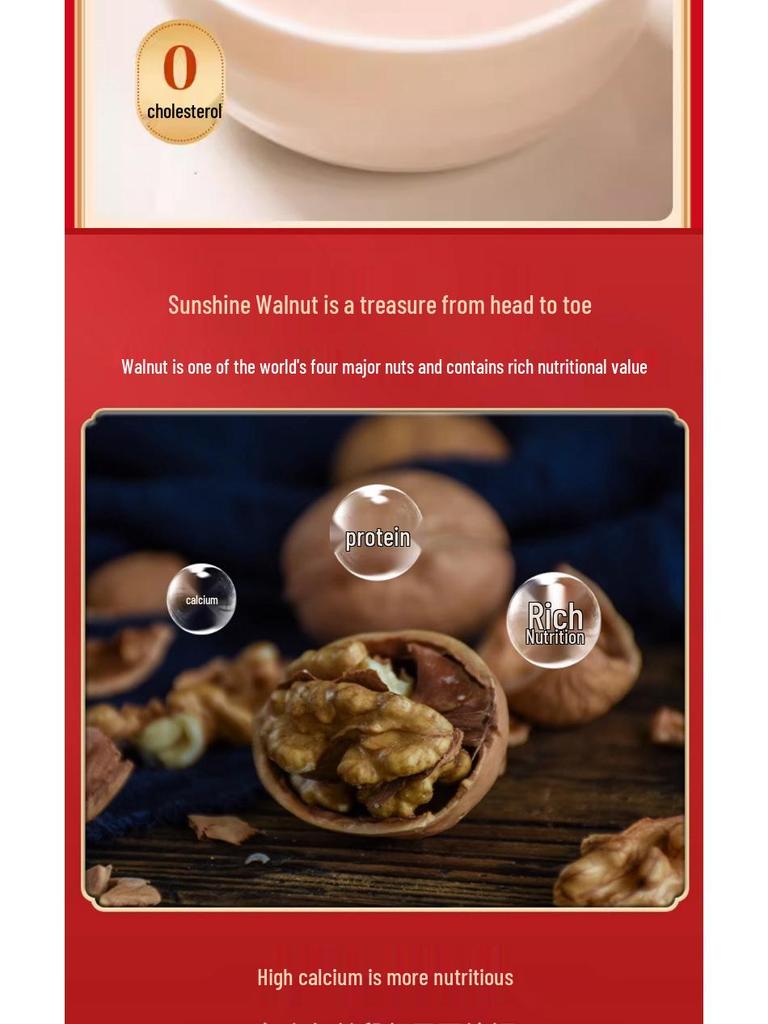 Calcium-Rich Walnut Powder: Sugar-Free Meal Replacement for Elderly & Middle-Aged—Perfect As a Nutritious Breakfast Gift.