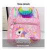 Unicorn Sequin Backpack: Large Capacity, Cute Iridescent Schoolbag for Girls