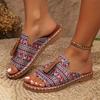 Mehrfarbige Fransen-Slipper in Übergröße für Damen für legere Sommer-Strandkleidung