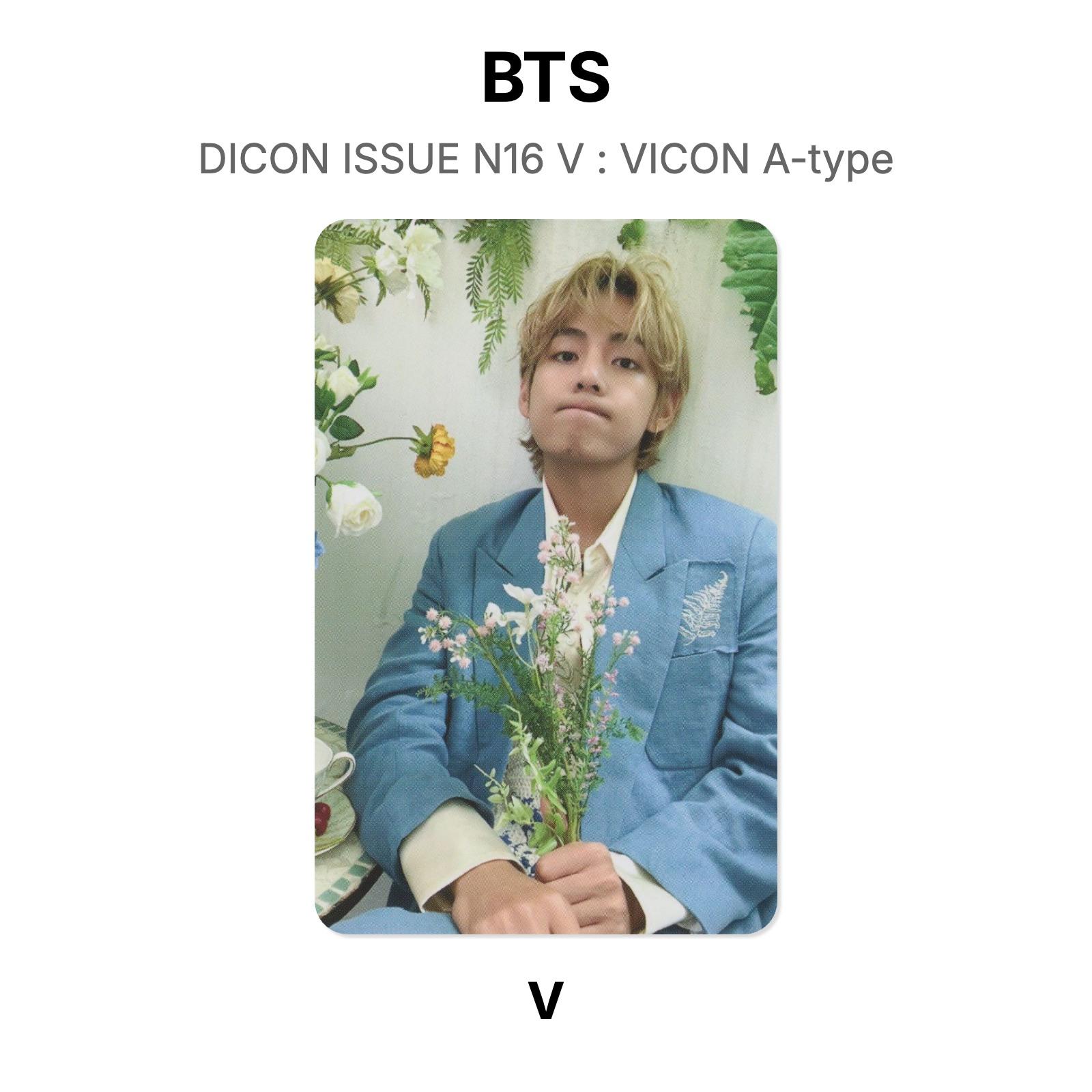 BTS DICON ВЫПУСК №16 V : Официальная фотокарточка VICON типа А V 02