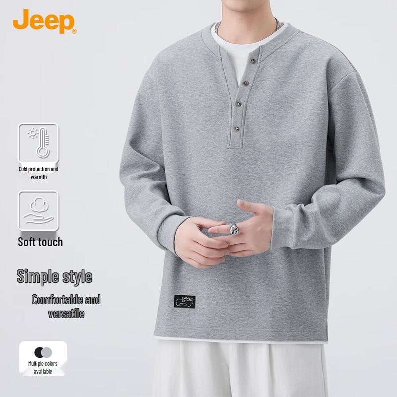 Jeep Men's Faux Two-Piece Casual Sweatshirt