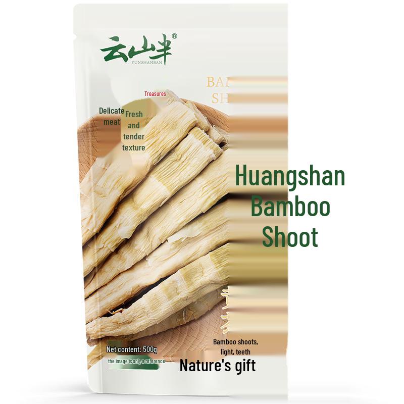Yunshanban Specialty Bamboo Shoots