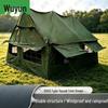 Wujun 03 Class Outdoor Tent