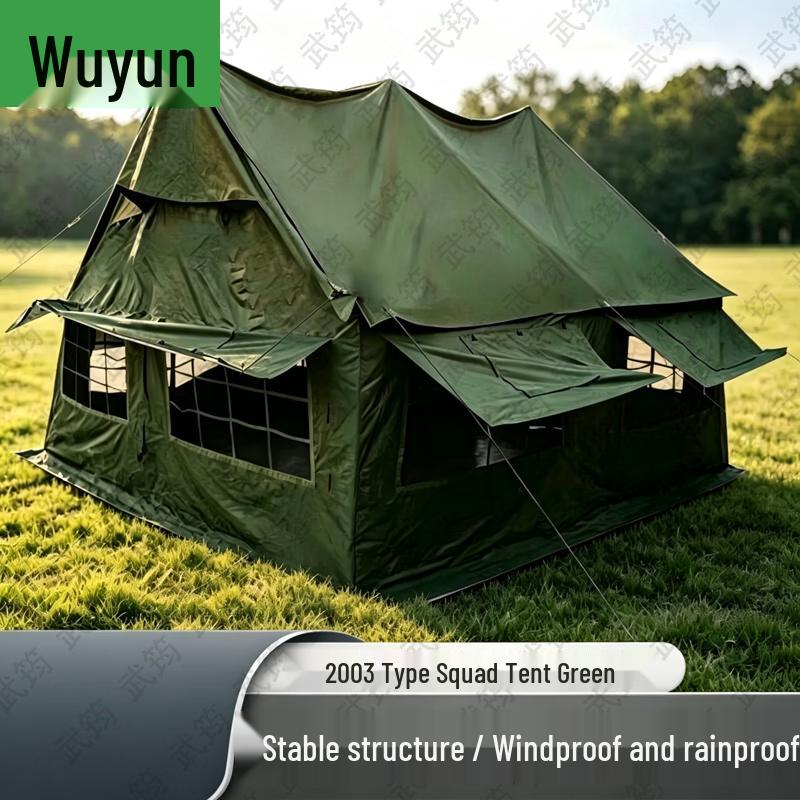 Wujun 03 Class Outdoor Tent