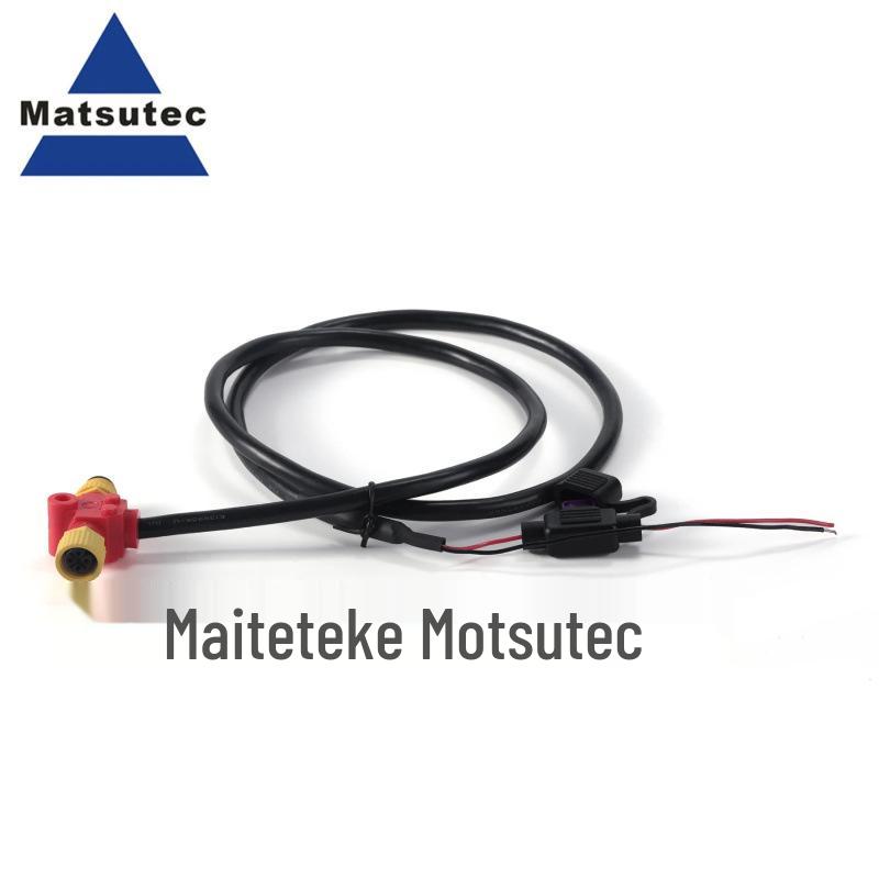 

NMEA 2000 Т-роз єднувач з кабелем живлення та запобіжником для Garmin та Lowrance Default