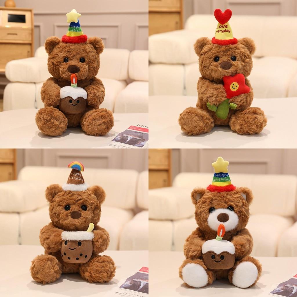 Cake Bear Teddy With Hat Plush Toy Animal Stuffed Doll Decoration Kids Gift