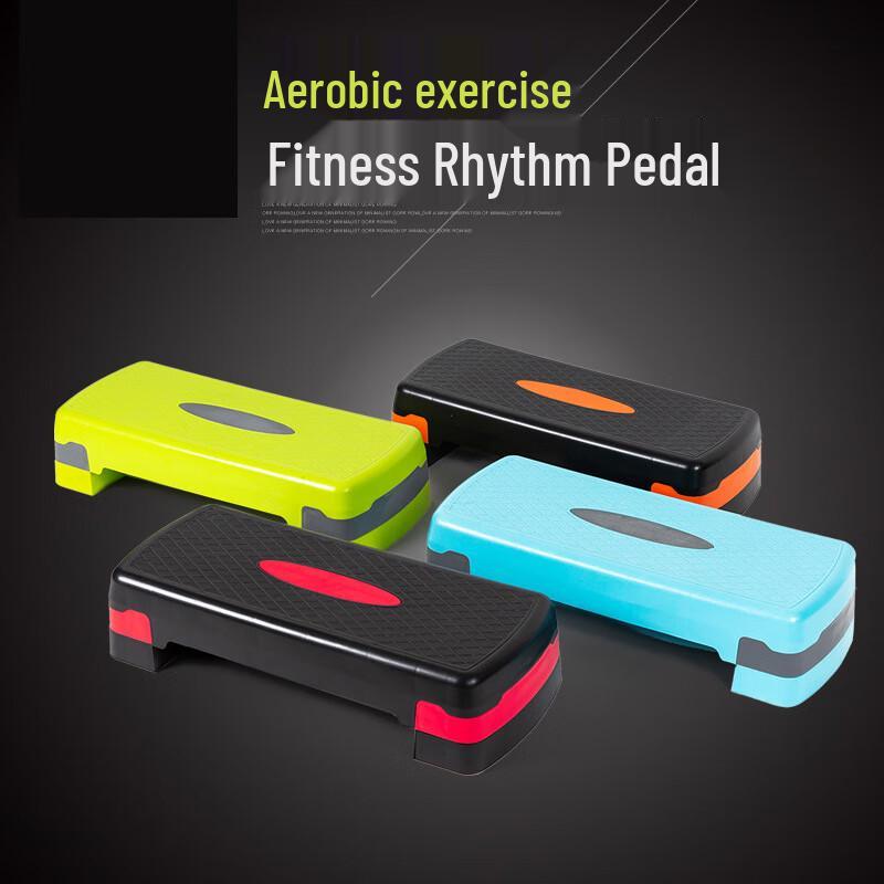 WEZHO Adjustable Aerobic Step Platform CN Plug (adapter Included)