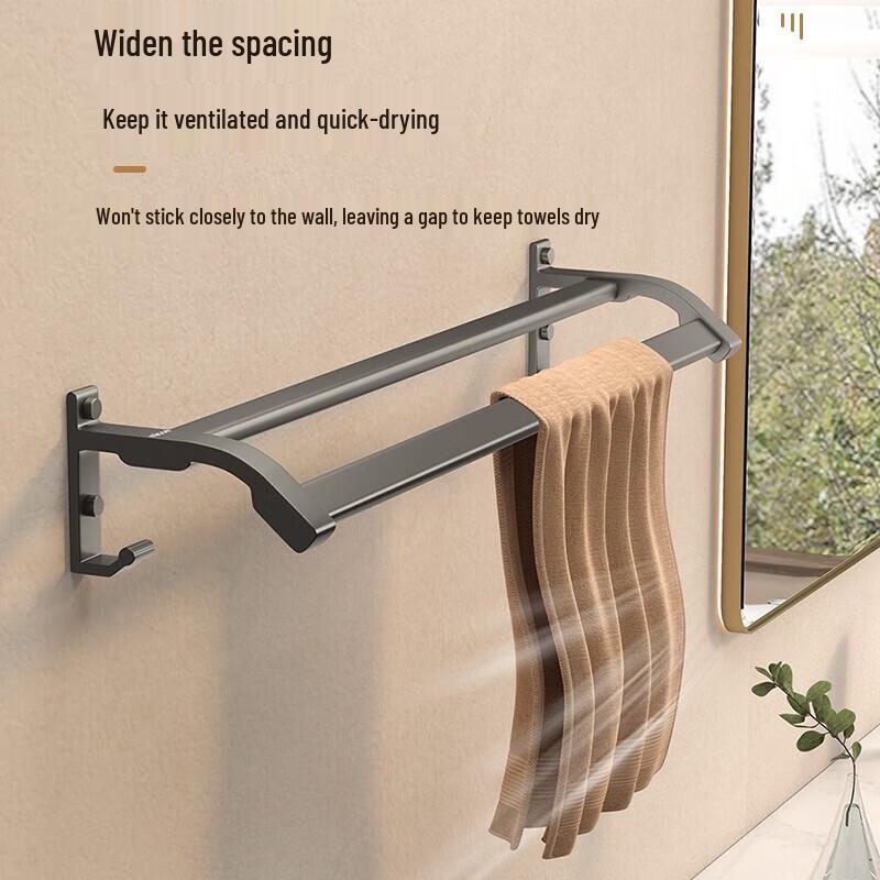 Micoe Space Aluminum Bathroom Towel Racks & Accessory Sets