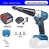 Kaituo 20V Cordless Automatic Rivet Gun CN Plug (adapter Included)