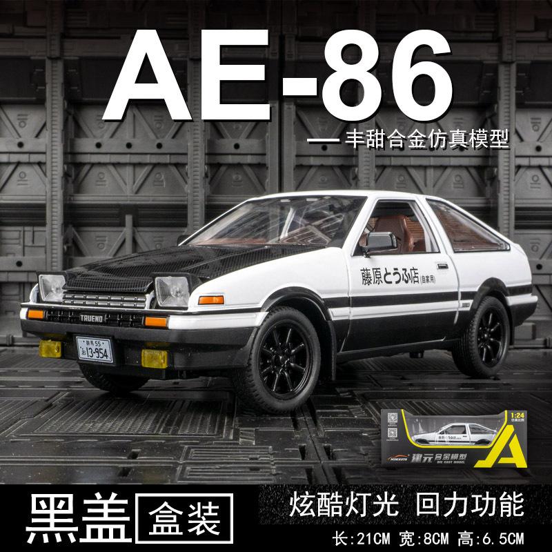 DTEZTU1 1/24 Toyota AE86 Alloy Sports Car Model Diecasts Toy Simulation Steering Sound Light Super Racing Toys Vehilce Collection Gifts