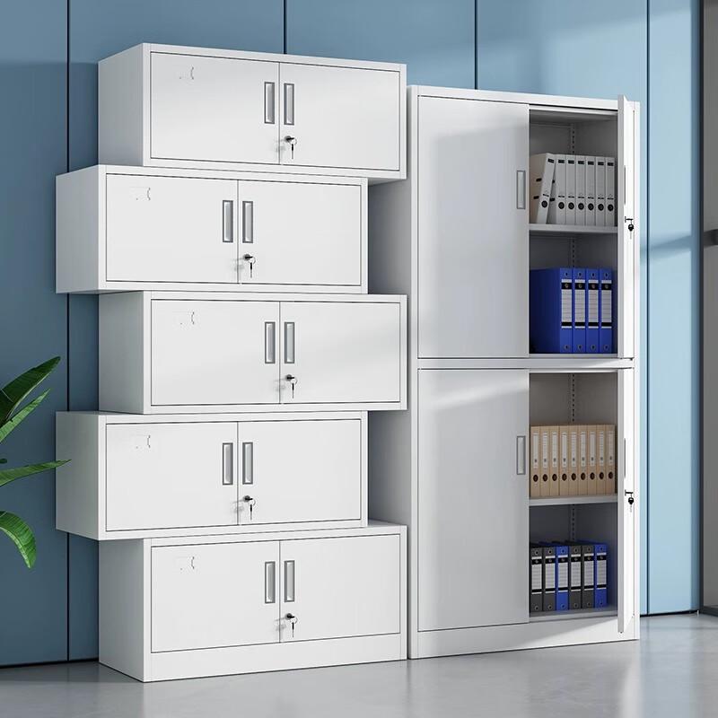 Longchan Steel Filing Cabinet with Lock