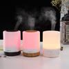 Wood Grain Aroma Diffuser 300ML Muji Essential Oil Humidifier for Home