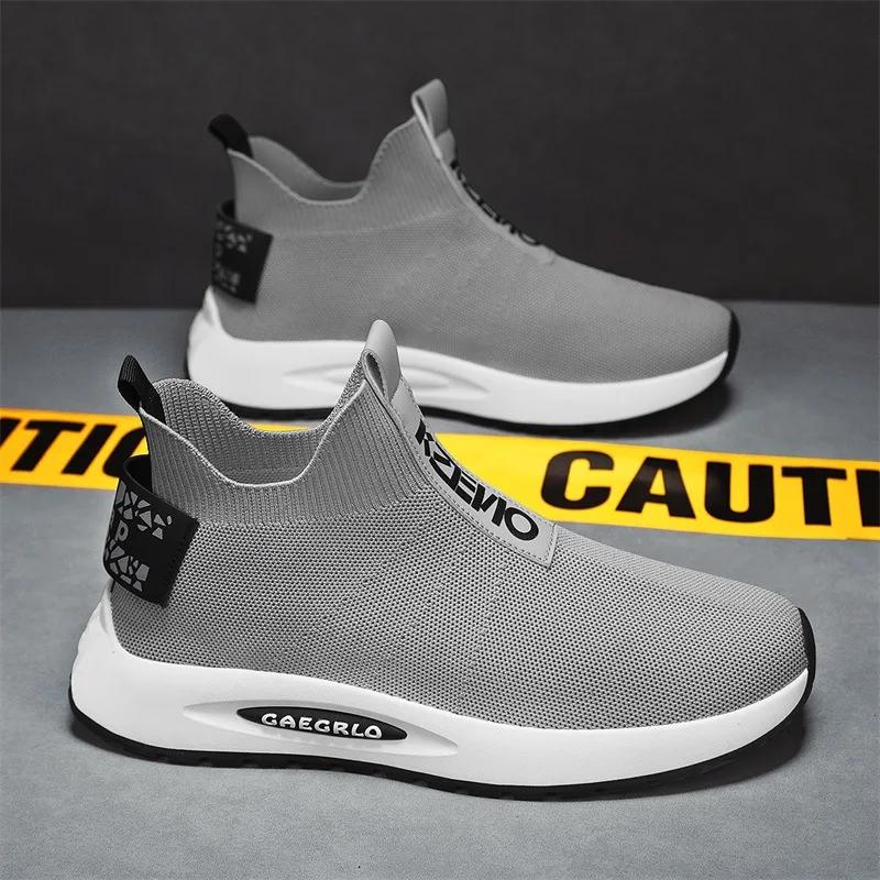 Fashion Fashion Men's Mesh Casual Shoes Breathable Soft Men Sports Shoes Slip-on Men Platform Sneakers New Male Loafers Chaussure Hommes