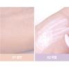 Base de teint VDL Expert Color pour le contour des yeux 5,5 g