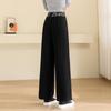 Women's Fashionable Casual Wide Leg Pants