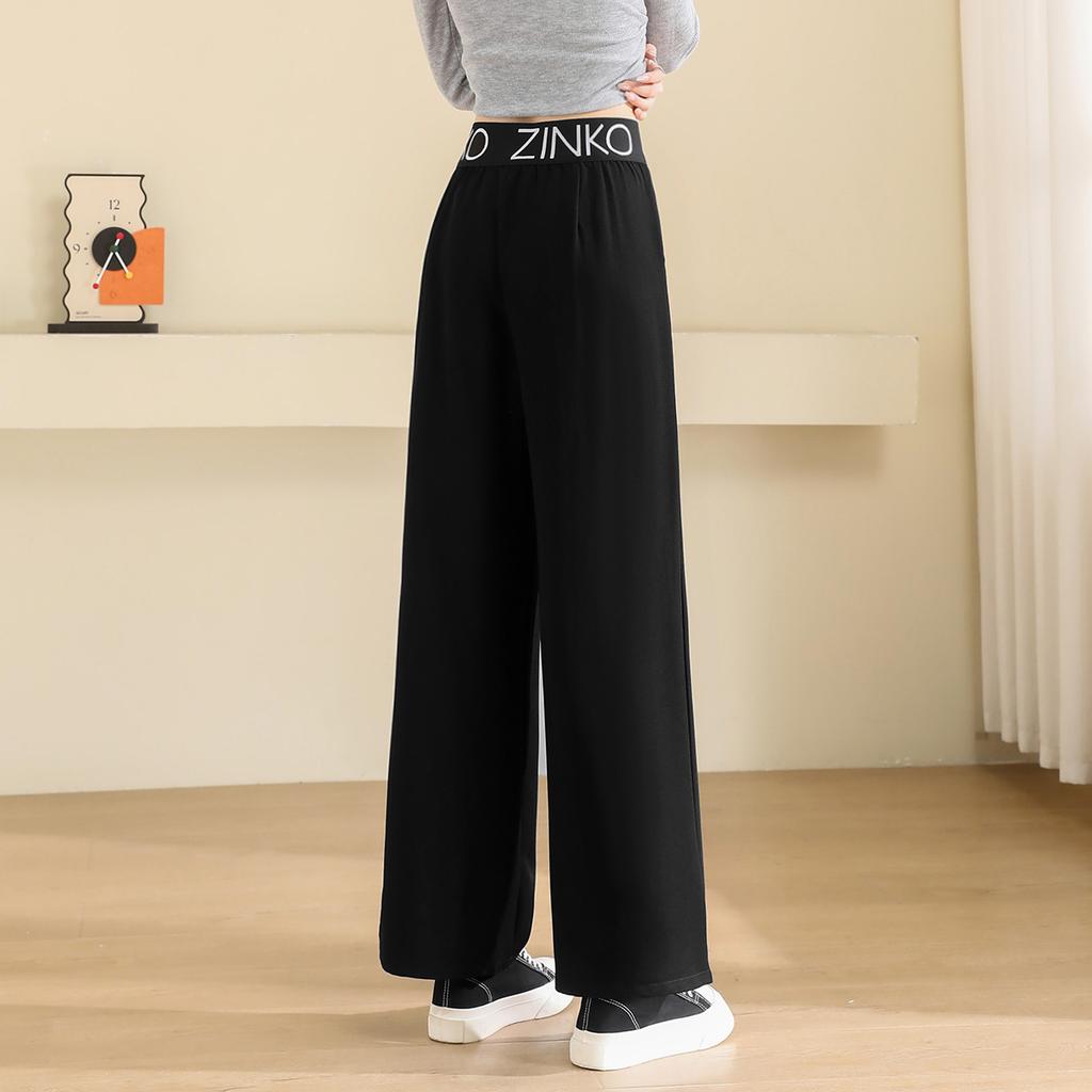 Women's Fashionable Casual Wide Leg Pants