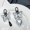 Chinese Style Phone Chain Calligraphy Butterfly Pendant Keyring Cellphones Strap