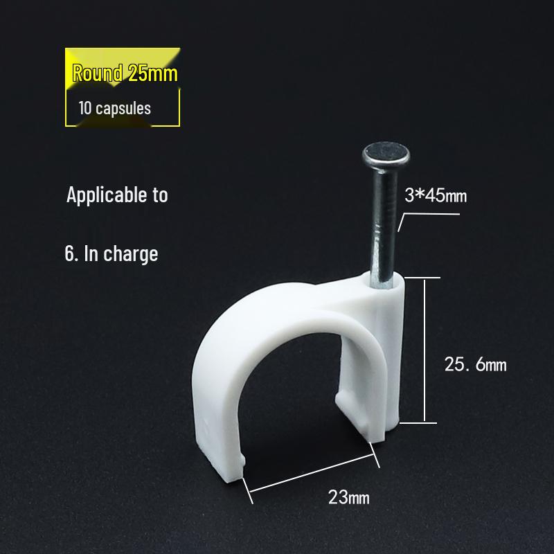 Steel & Plastic Nail Clips for Wires & Network Cables