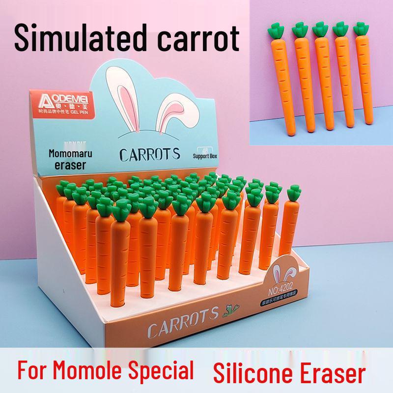 

Erasable Carrot-Shaped Silicone Friction Eraser for Student Use 4202 Carrot Eraser