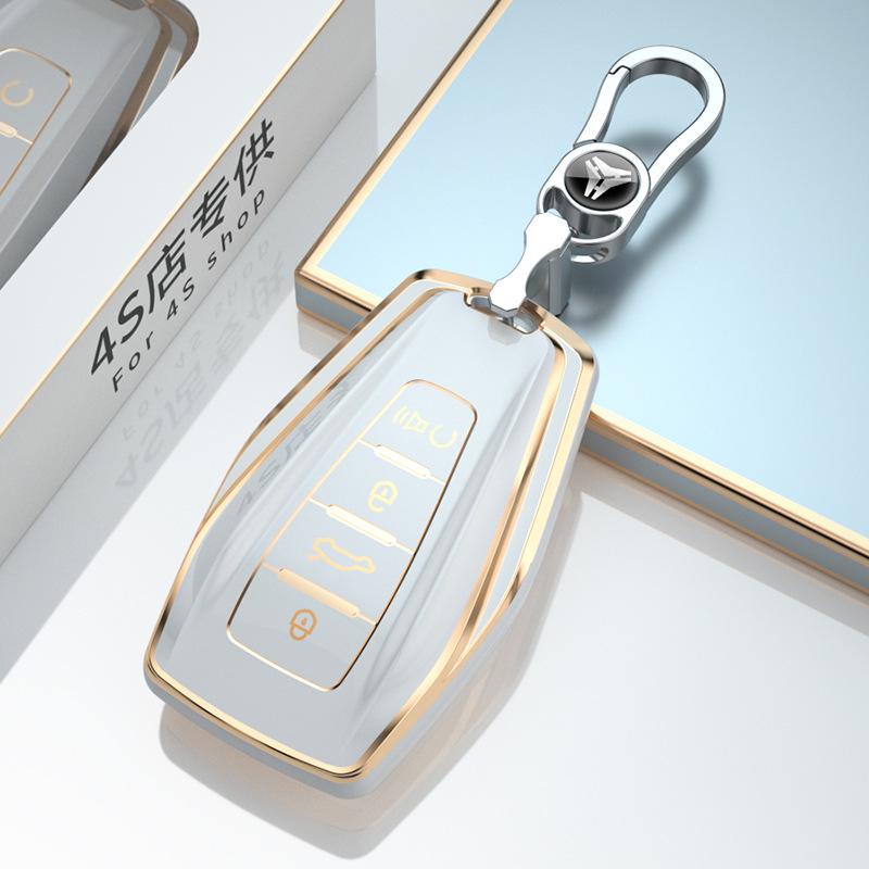 Key Covers for Geely Boyue X, Binyue, Emgrand, Binrui, Ruixing Yue L, Jiaji, Borui, and Vision Models