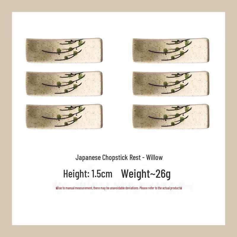 Japanese Style Ceramic Chopstick Rest