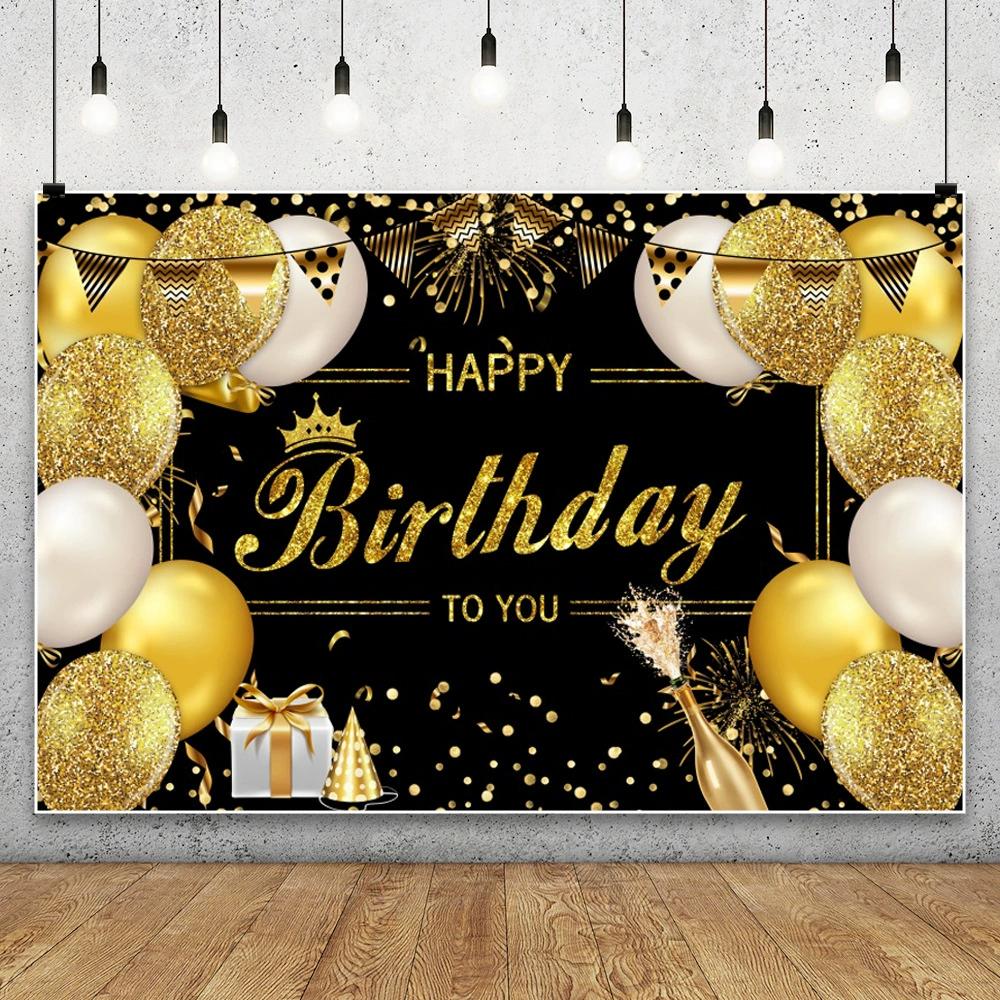 Gold Pink Glitter Birthday Gift Party Background Celebrate Decor Supplies Balloon Bowknot Banner Baby Shower Photography Prop