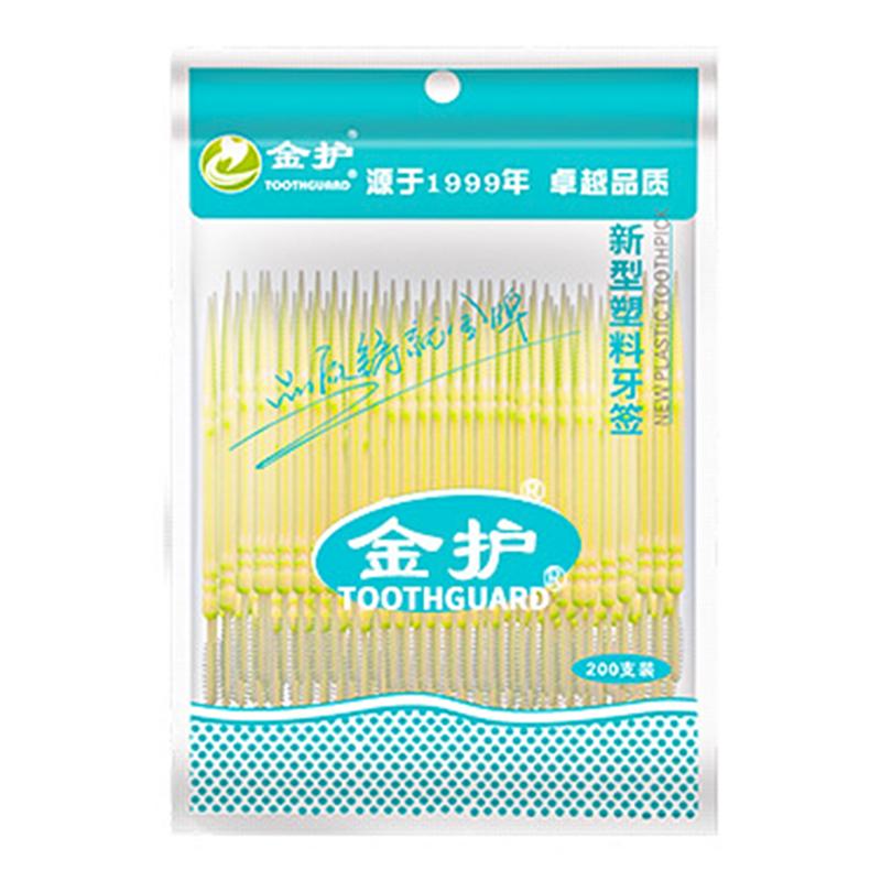 200Pcs/Set Soft Plastic Double-Head Area Brushed Toothpick Oral Care 6.2 Cm Interdental Brush Toothbrush For Dentures