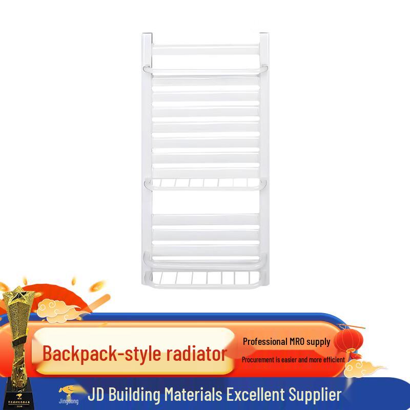 Jinpeiqi Towel Rack/Shelf Water Heating Radiator