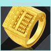 Contemporary Minimalist Brass Gold Plated Abacus Ring For Mens Jewelry Collection