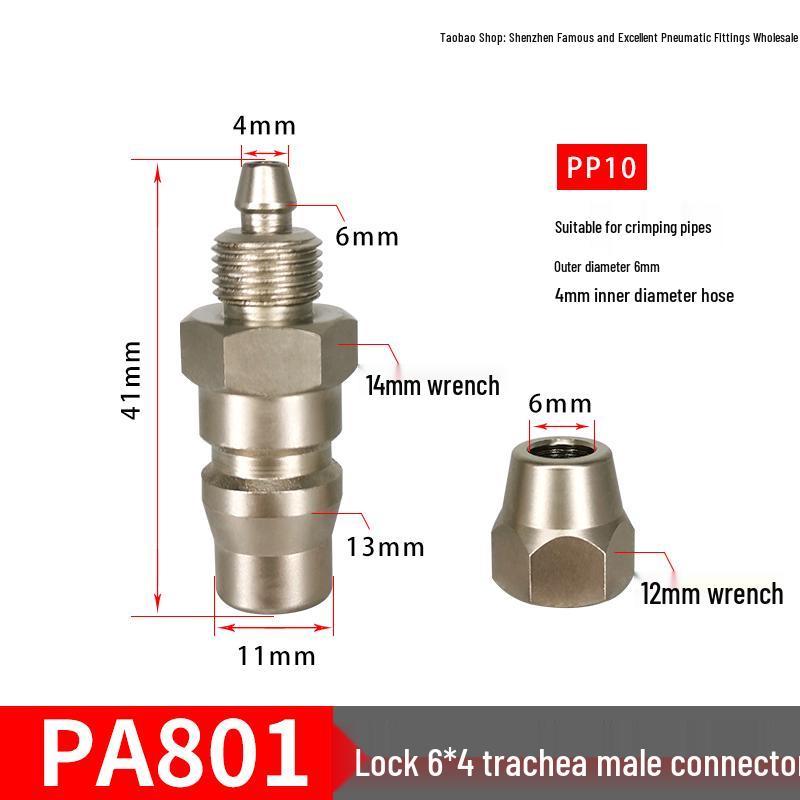 C-Type Pneumatic Quick Connector for Air Compressors and Oxygen Hoses