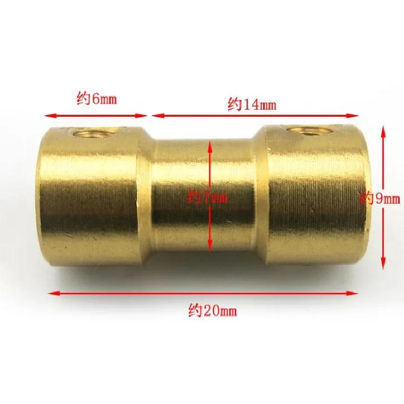 5pcs 2mm/2.3mm/3mm/3.17mm/4mm/5mm/6mm Brass Motor Shaft Coupling Coupler Motor Transmission Connector