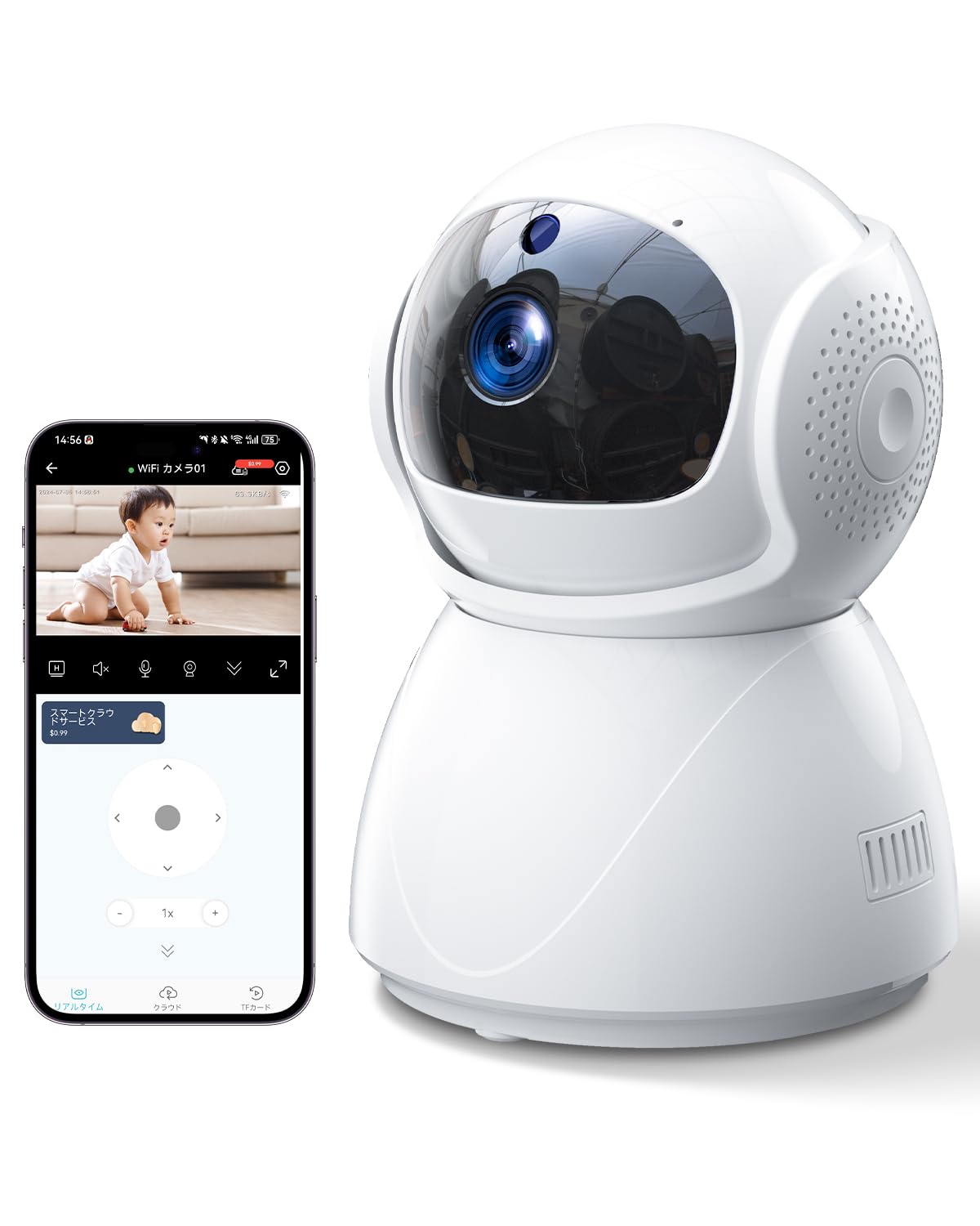 

in AI surveillance automatic omnidirectional Pet 1080p full 3 megapixel surveillance infrared night conversation with smartphone continuous motion PTZ