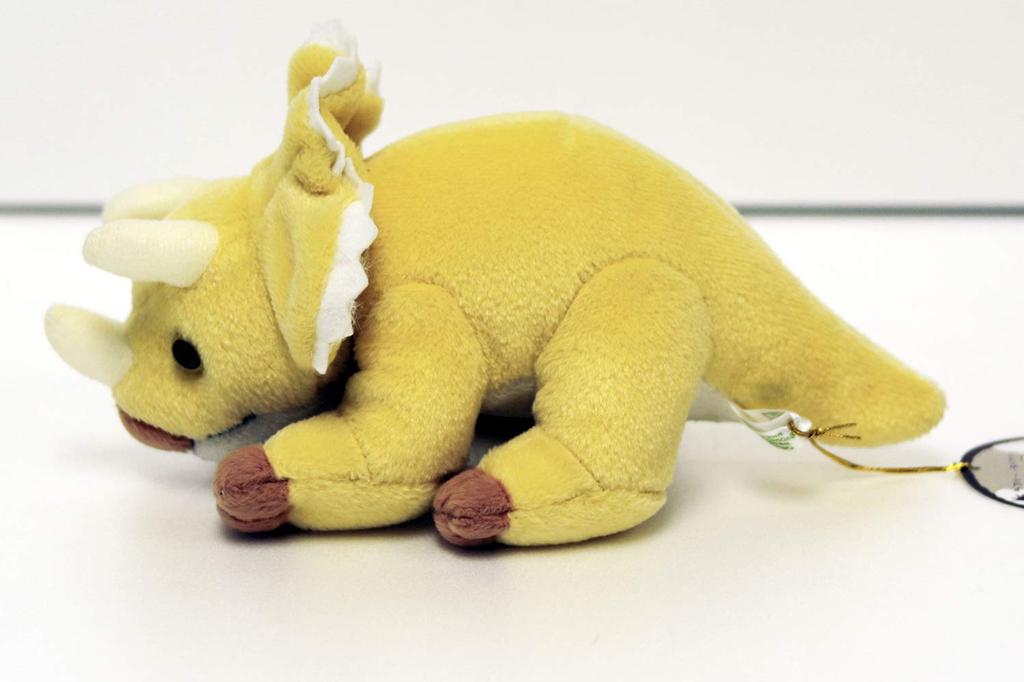 Yoshitoku Lovely Dinosaur Plush Toy Triceratops Small 180026