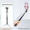 4S Auto Show & Outdoor Photography Tripod: Dual Phone Stand for Live Streaming and Desktop Shooting