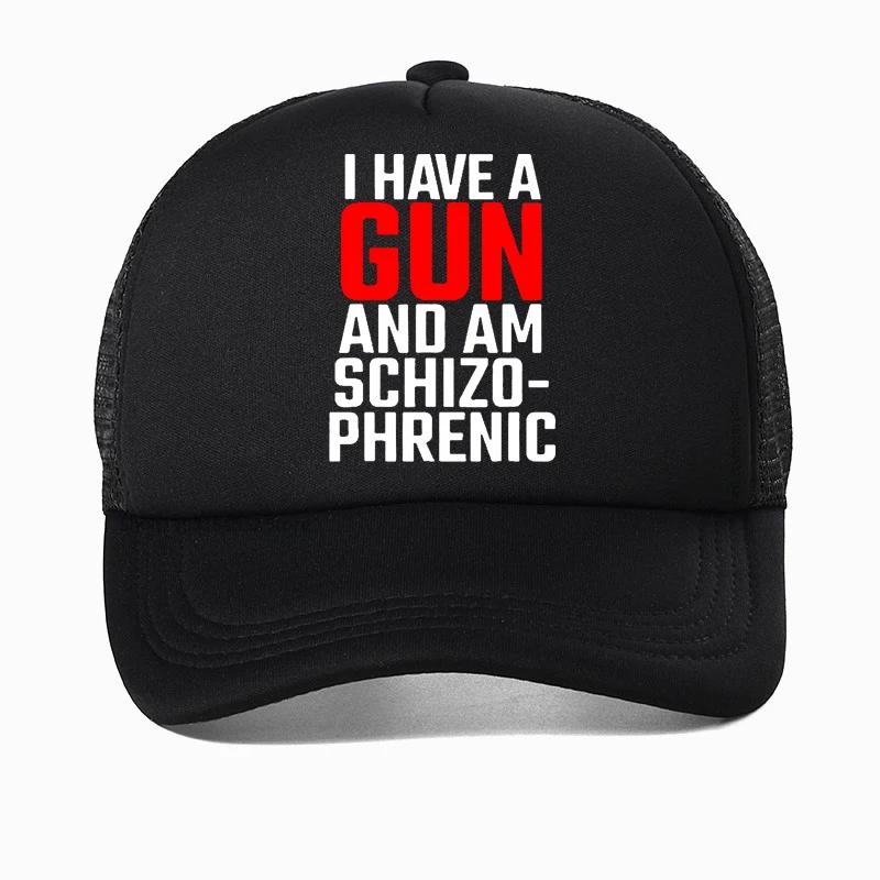 I Have A Gun and Am Schizophrenic Baseball Cap high quality Comfortable Adjustable Snapback hats Casquette