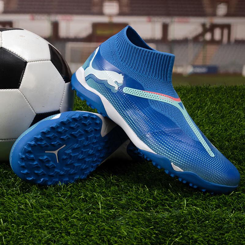 PUMA Men s FUTURE 7 MATCH+ LL TT Training Soccer Shoes 40.5