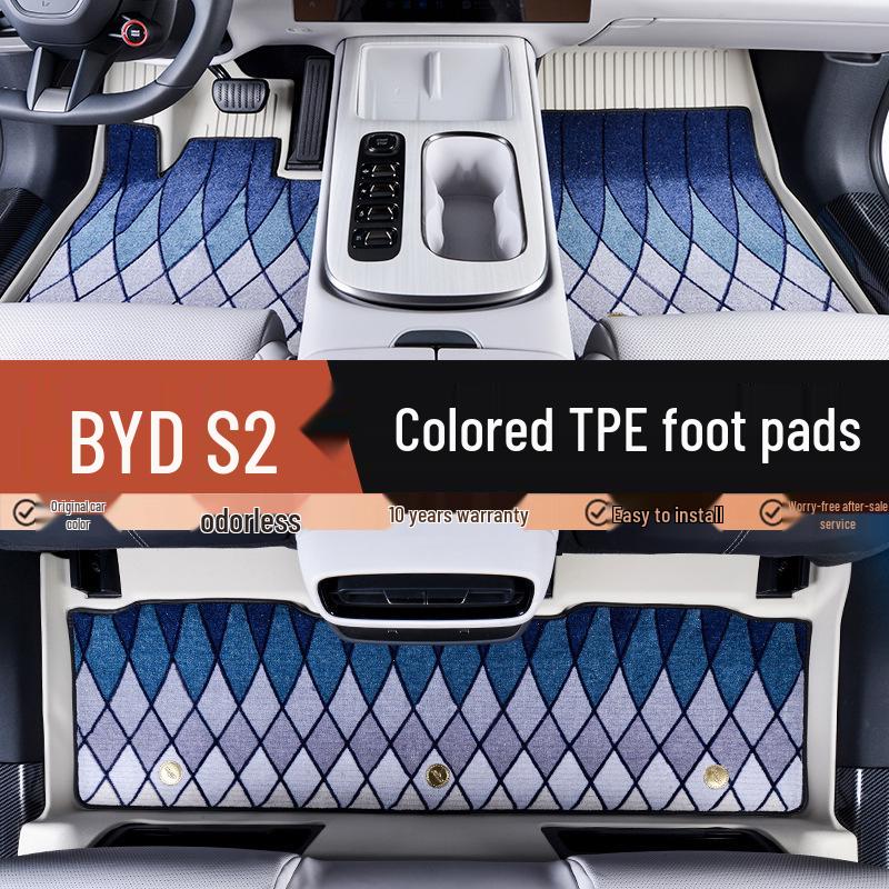 Waterproof TPE Floor Mats for BYD S2 (2019-2025) Full Coverage