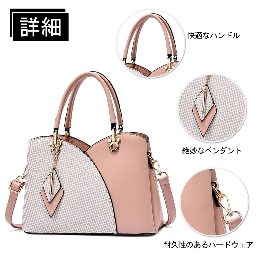 FORRICA Stylish Plaid Shoulder Bag with Large PU and Diamond Perfect for and Pink Women's Capacity, Leather, Pendant, Commuting, Dates, More,