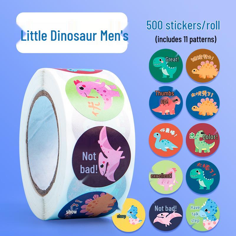 Creative Praise Stickers: Little Red Flower Rewards for Kindergarten and Primary School Students