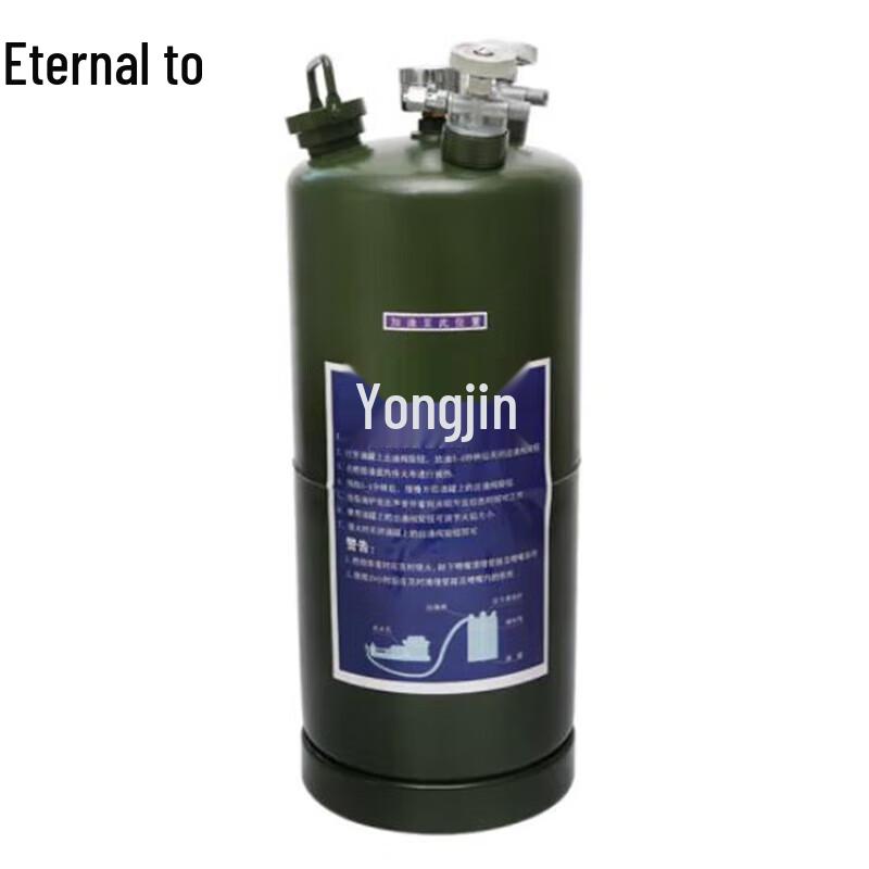 11L Field Supply Unit Oil Tank