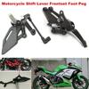 Sestava páky brzdového pedálu nožního kolíku pro KAWASAKI EX 250R NINJA250-R-300