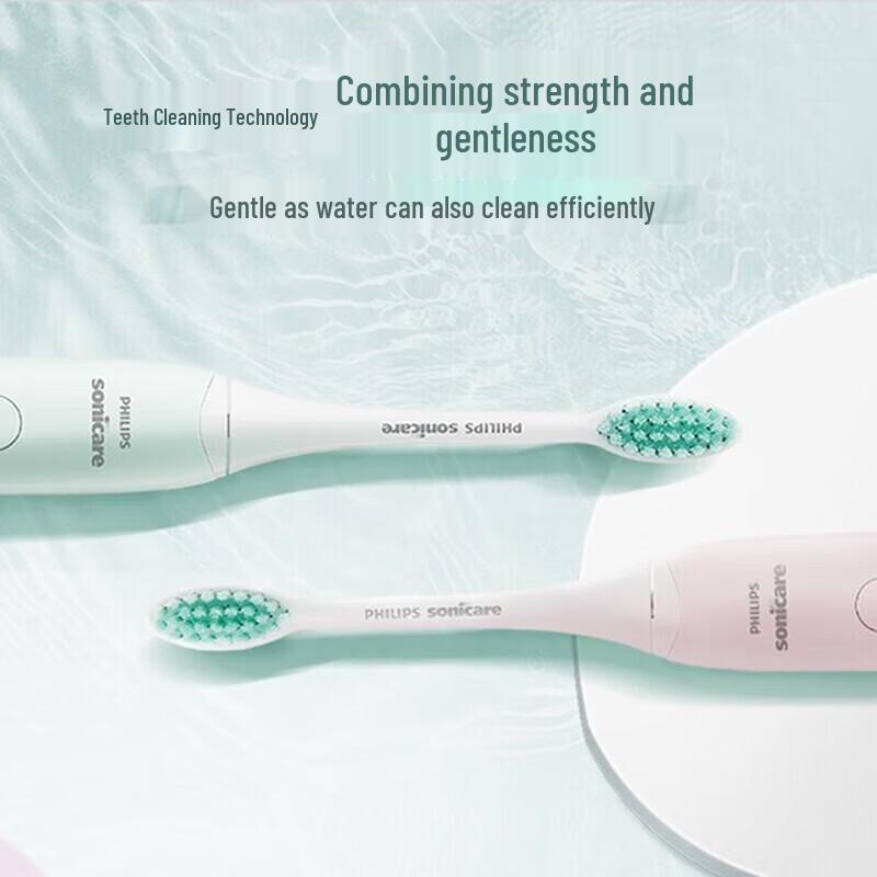 Philips HX2421 Small Feather Sonic Electric Toothbrush