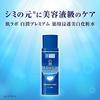 Hada Labo Shirojun Premium Medicinal Deep Moisturizing Whitening Lotion Moist 170mL + Gokujun Sachet Included Quasi-drug