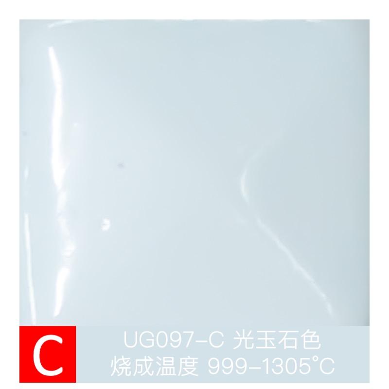 

60/500ml Underglaze Concentrated Glaze Special Ceramic Art Pigment for School Pottery Bar 60ml