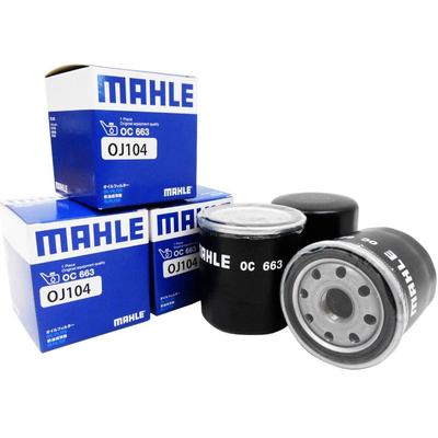 [Set of 3] Mare Filter, Toyota, Lexus, Daihatsu Mazda, Suzuki, Subaru, bB,