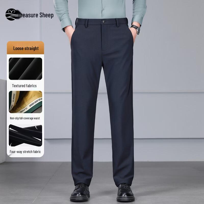 

Bao Cai Yang Men s Anti-Wrinkle Stretch Straight-Leg Casual Pants 29