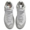 Nike Air Zoom Gaia Dôme Amorti de Soutien Montantes Chaussures d'Extérieur Homme Gris DD2858-002