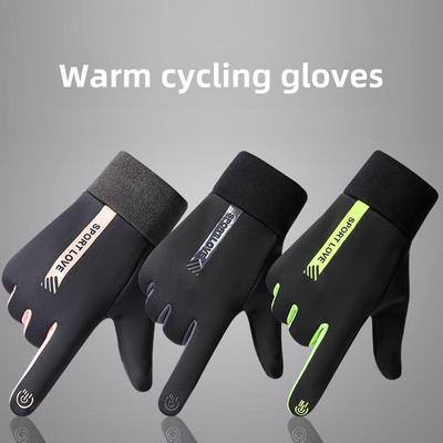 Guanti sportivi invernali per uomo e donna - impermeabili, antivento, touch screen, antiscivolo, antifreddo per ciclismo e guida. Ideale per le coppie.