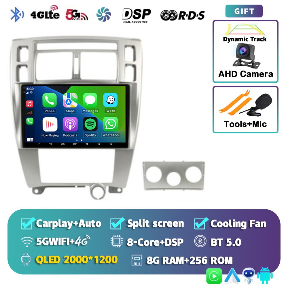 Android 14 Carplay Car Radio For Hyundai Tucson 2004 2005 2006 2007 2008 2009 Multimedia Video Player Navigation Stereo 2Din DVD